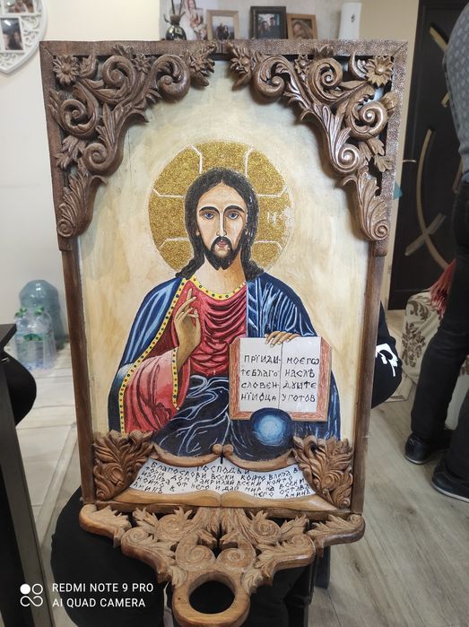 Икона Исус Христос