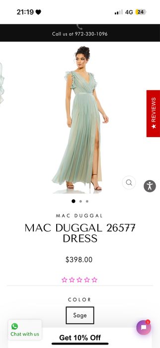 Официална рокля MAC DUGGAL 26577