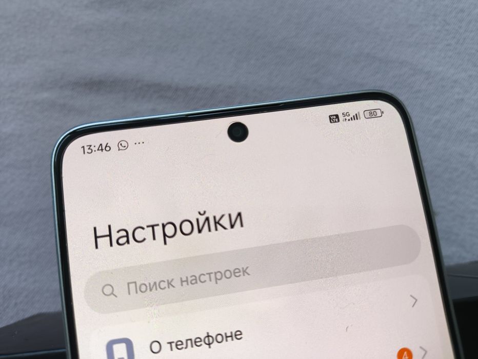 Poco X6 pro 5G, 16/512gb