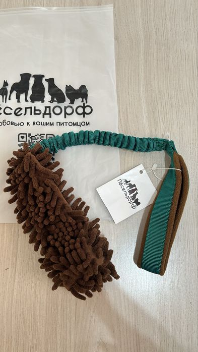 Продам новую игрушку для собаки