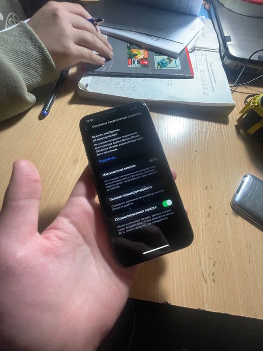 Iphone 11pro holati chotki