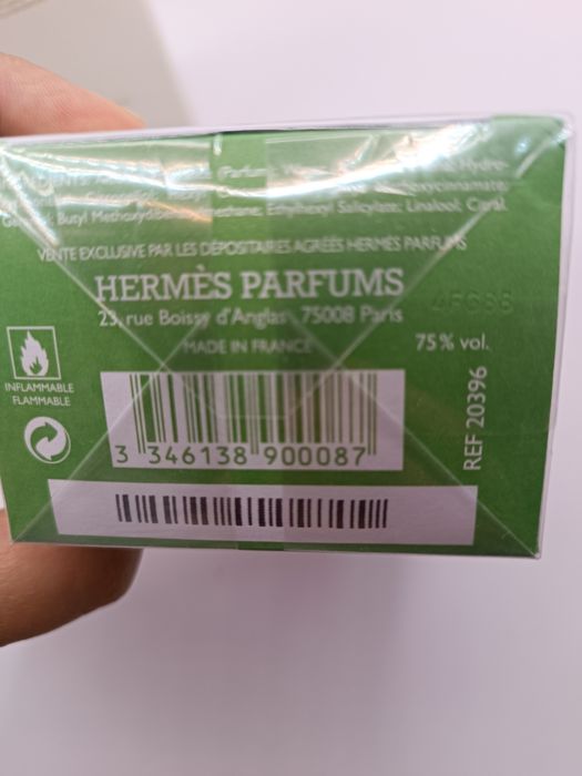 Отличный подарок