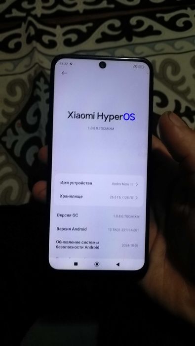 Redmi note 11 без комплекта.