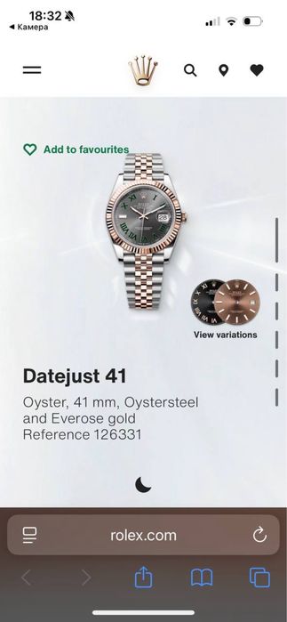 Rolex Datejust 41 Two-Tone Everose Gold
