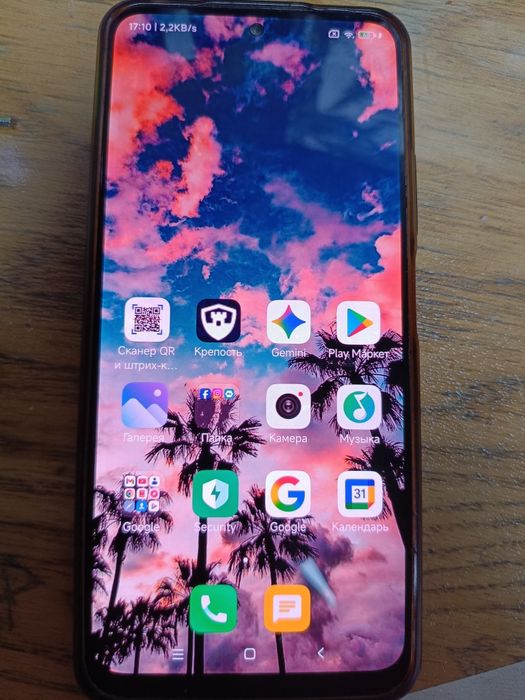 Redmi nod 12 5G cdma+gsm
