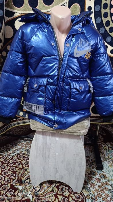 Куртка зимняя для мальчика