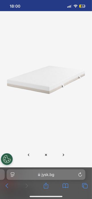 Матрак Dreamzone 120x200