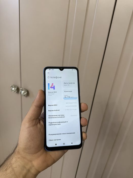 Продам телефон Redmi 10C 128 ГБ