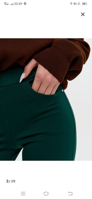 Джинсы резинки!!! РАСПРОДАЖА!!!