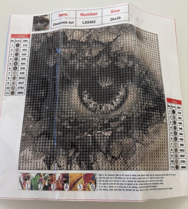 Диамантен гоблен