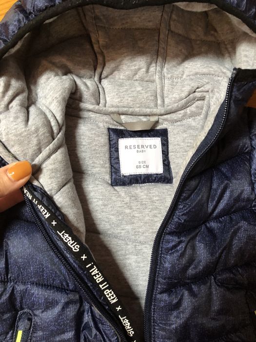 Детски якета