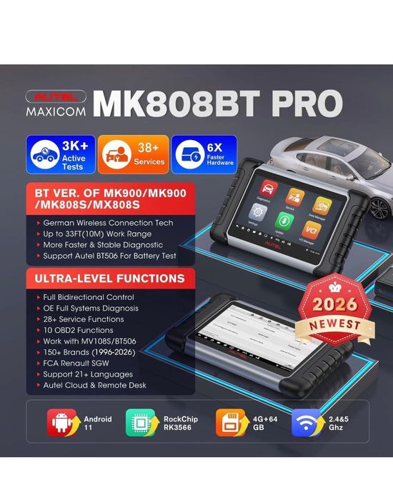 Autel MaxiCOM MK808BT PRO+ 2026 Професионална Автодиагностика