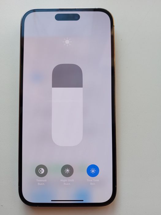 Айфон 14 про мах