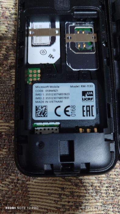 Продаю кнопочные телефоны