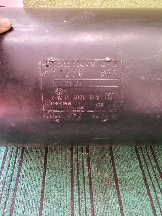 Propam 4 pakalena 65 talik