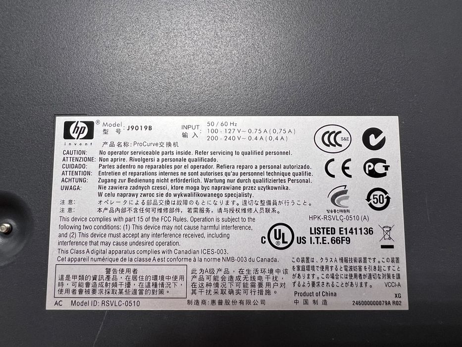 Switch HP ProCurve 2510-24 J9019B Vand Schimb