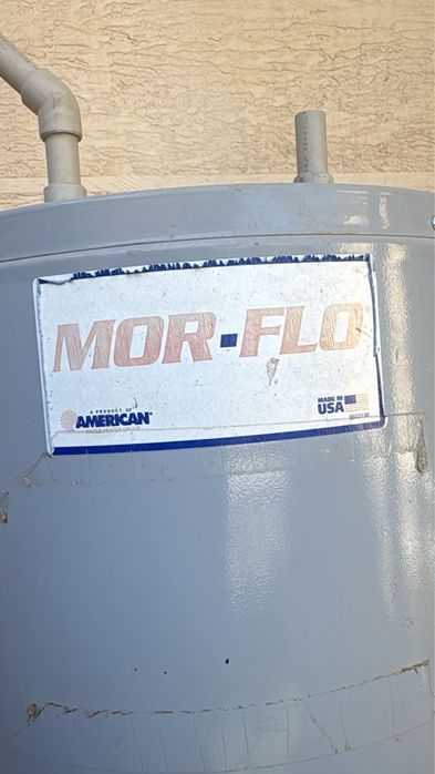 Газовый больер Mor-flo