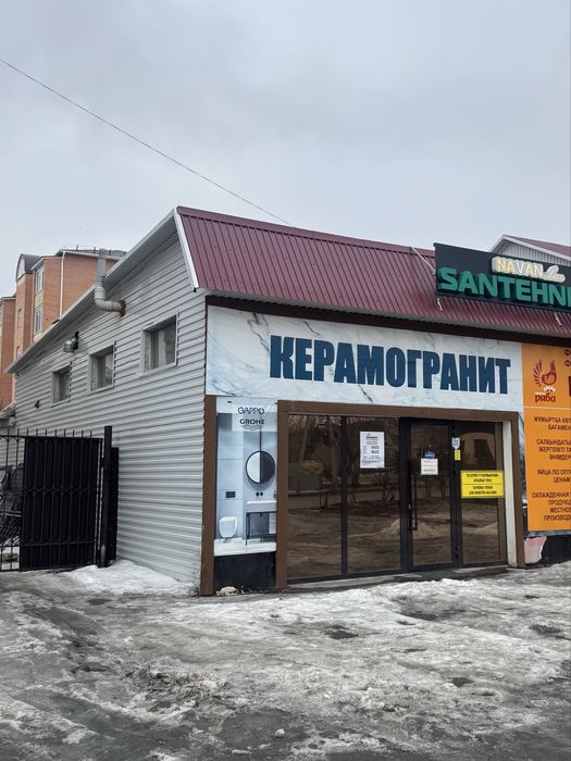 Сдается помещение в аренду
