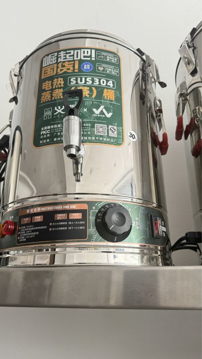 Самовар термиз самовар чойнаклар