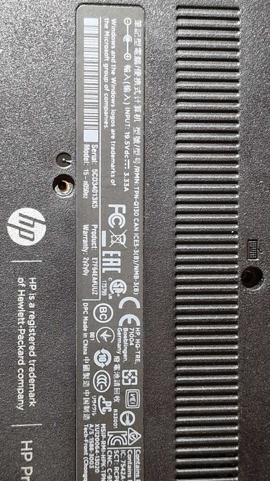 Dezmembrez  HP Pavilion 15N050EZ