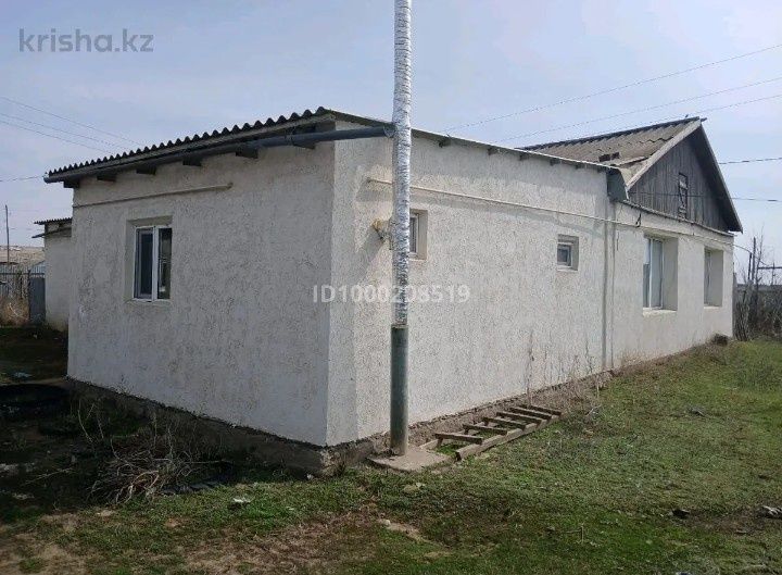 Үй сатылады тез арада саудасы бар