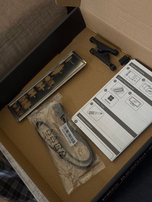 Продам материнскую плату MSI PRO B650M-B