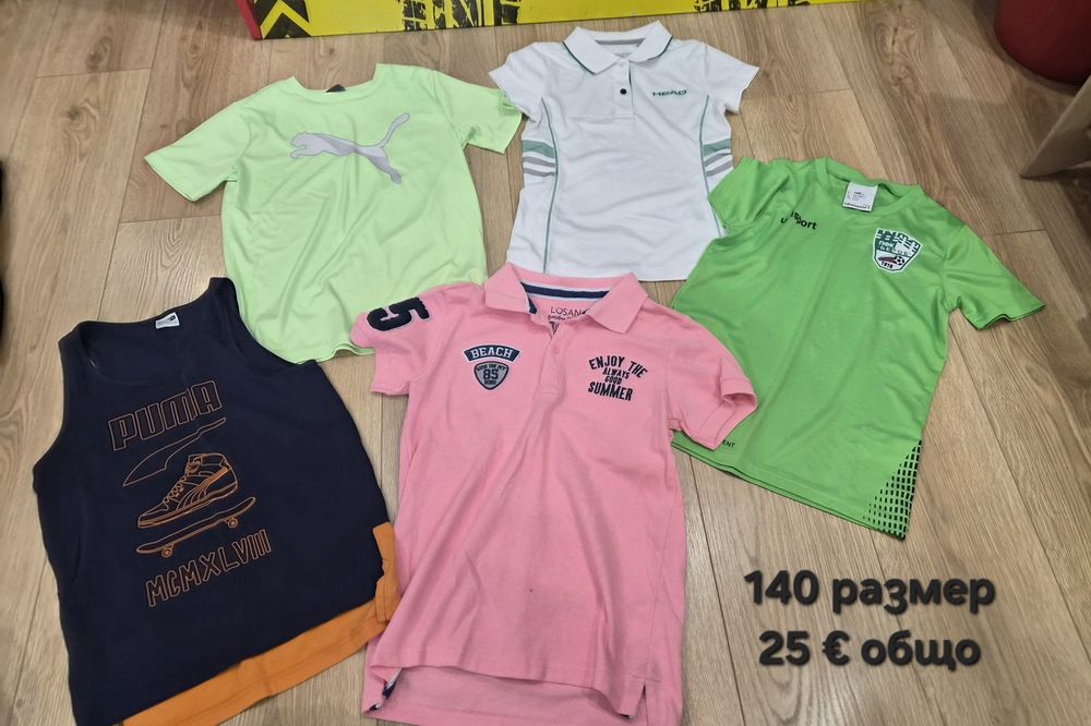 Тениски от 128 до 140 размер