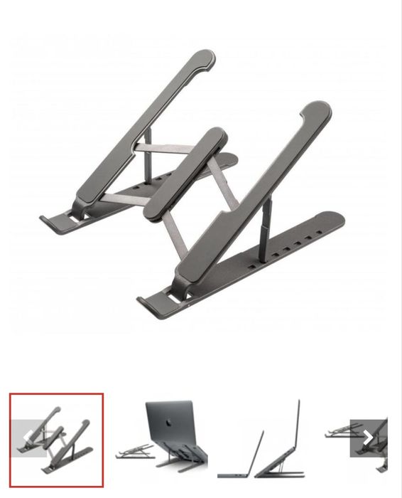 Повдигаща стойка за лаптоп/таблет