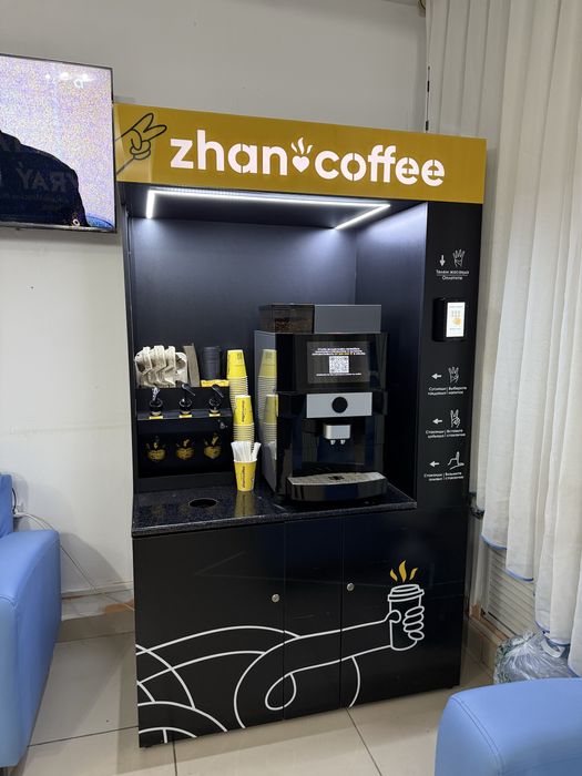 Продам кофеаппарат