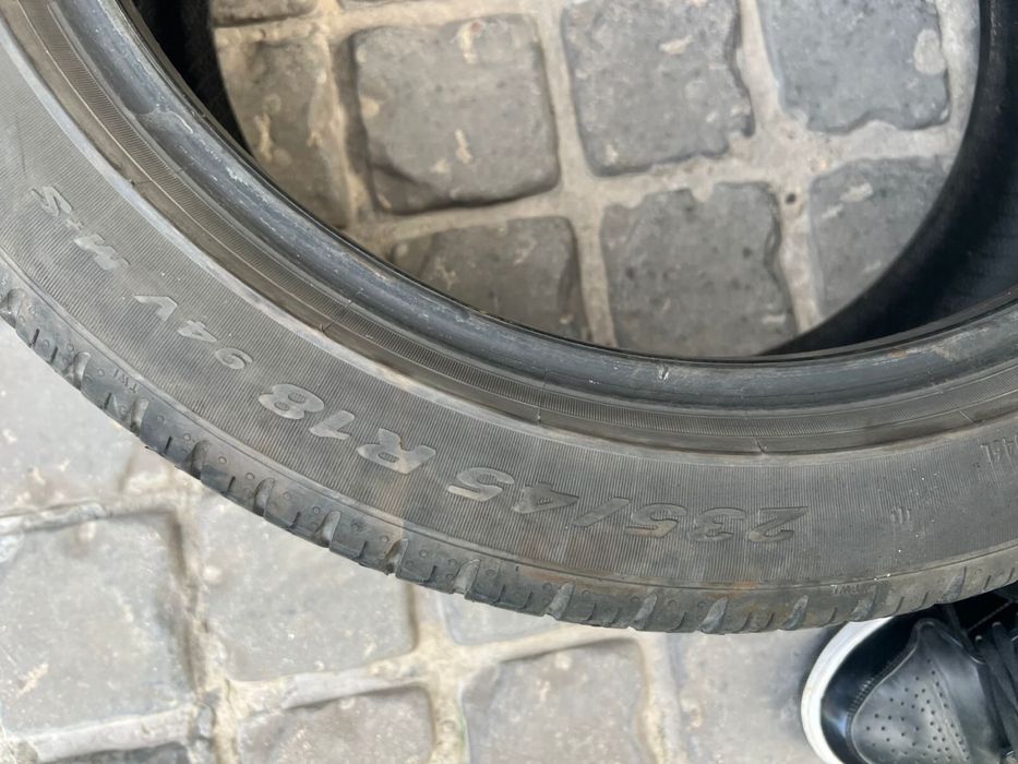 Шины Pirelli комплект