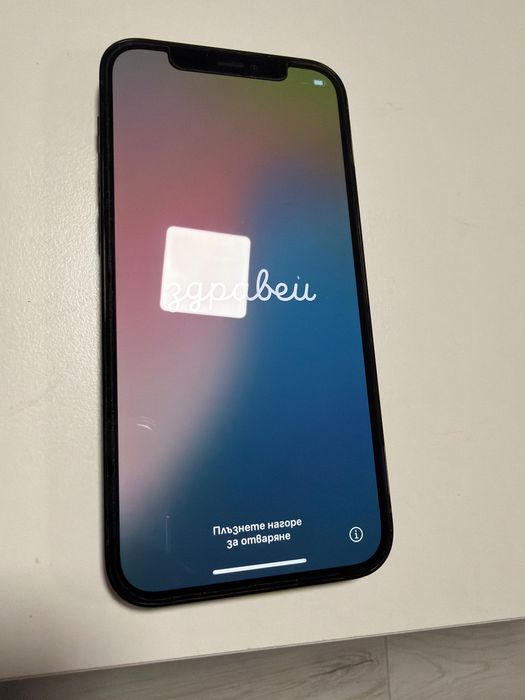 iPhone 12 pro pacific blue 128GB