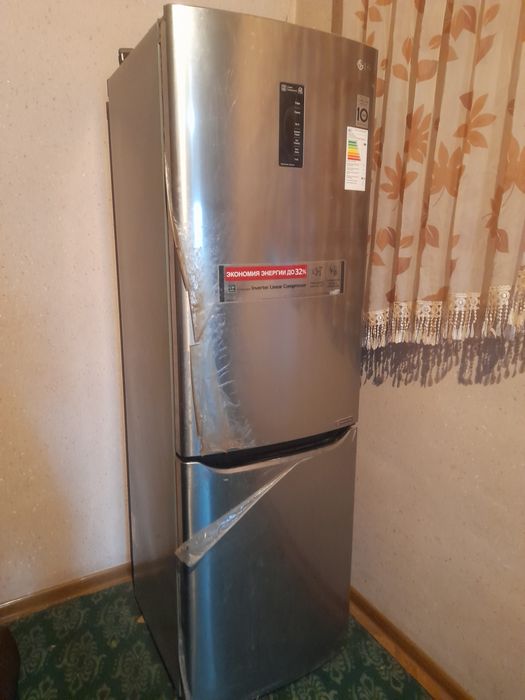 Lg holidilnik sotiladi