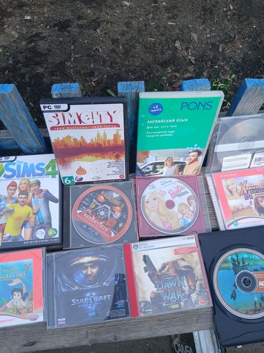 Диски на компьютер