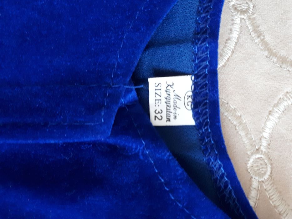 Продам крстюм гномика