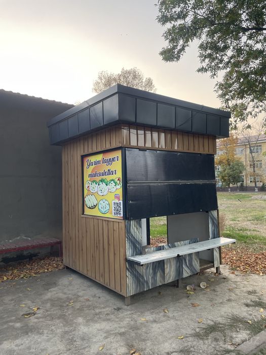 Бутка 2.20га 2.0  бойи