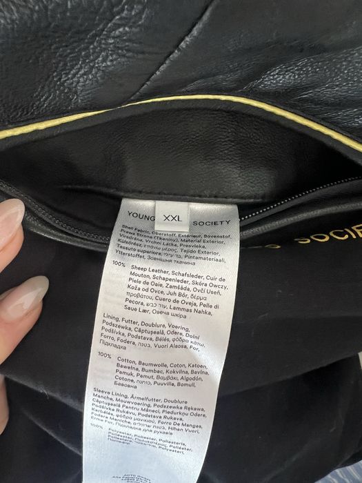 YOUNG POETS Кожено мъжко яке