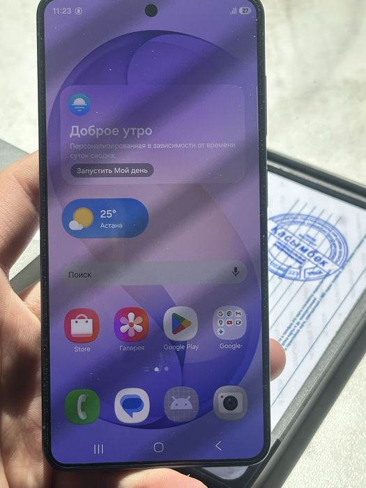 Срочно продаю Samsung S 26