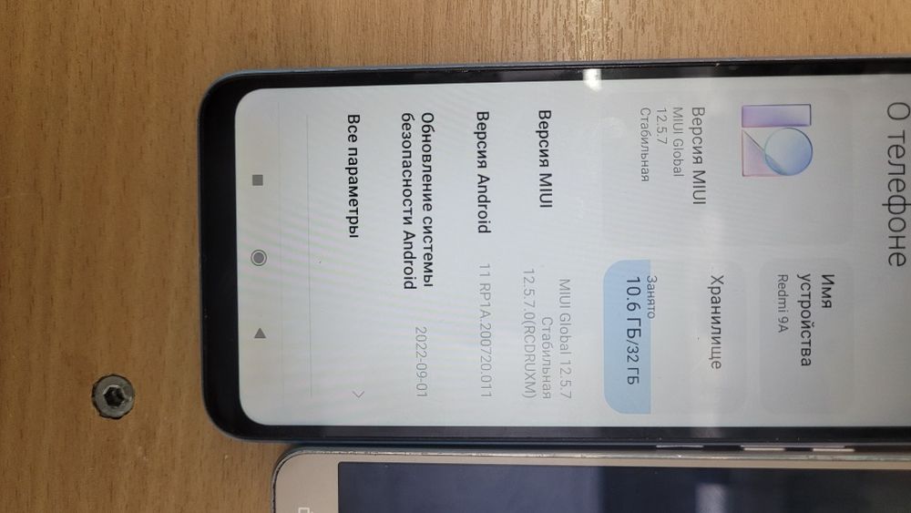 Продам Redmi 9A . Samsung J5 2016