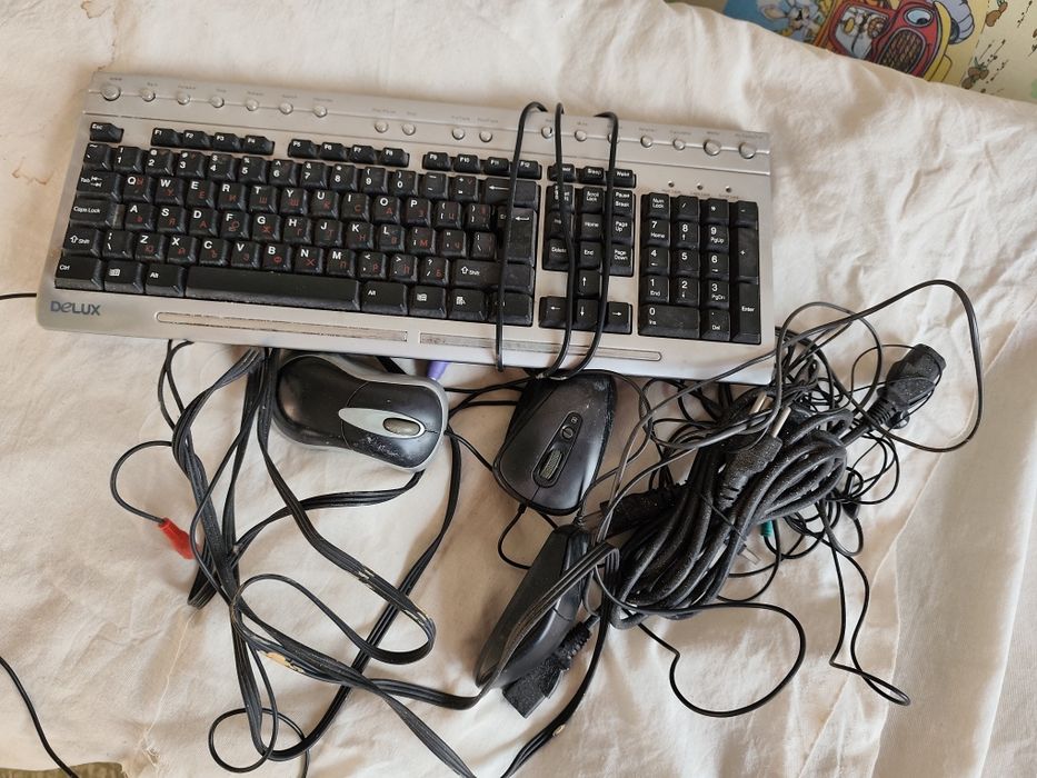 Компютър,,Simens!