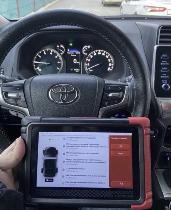 Проверка авто  Подбор авто Автоподбор Автоэксперт