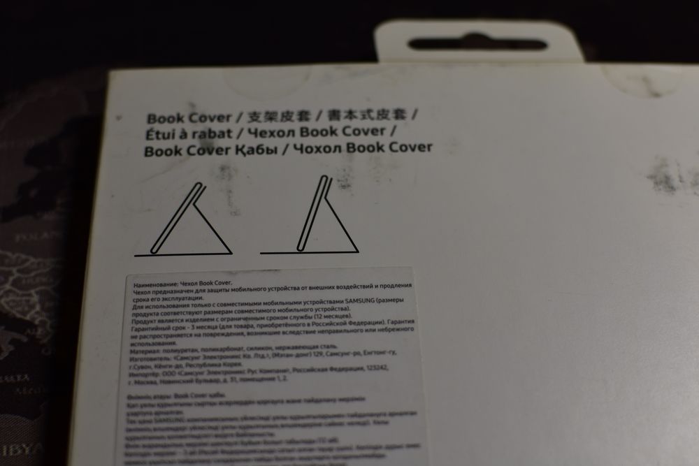 Оригинальный чехол Book Cover для Samsung Galaxy Tab A8