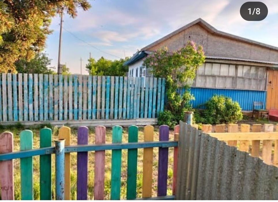 Срочно продам дом в селе Акылбай