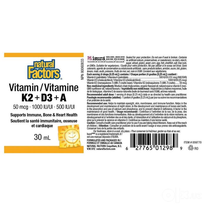 Natural Factors  Vitamin K2+D3+A K2 D3 A