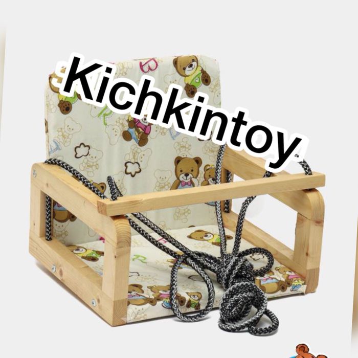 Качели Аргимчок Arg’umchoq bolalar uchun  Детская машина детский машин