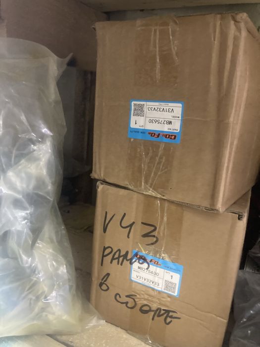 Подушки Рамы Подушки рамы