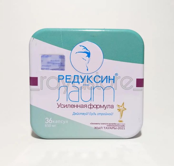 Оптом и в розницу. Доставка.