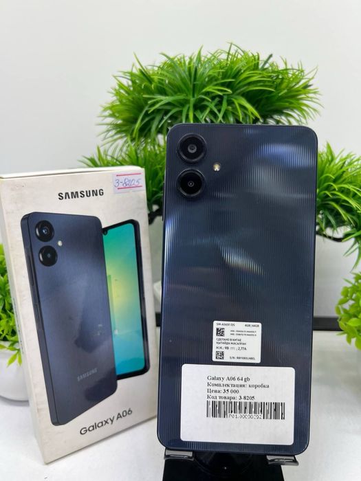 Galaxy A06 64 gb