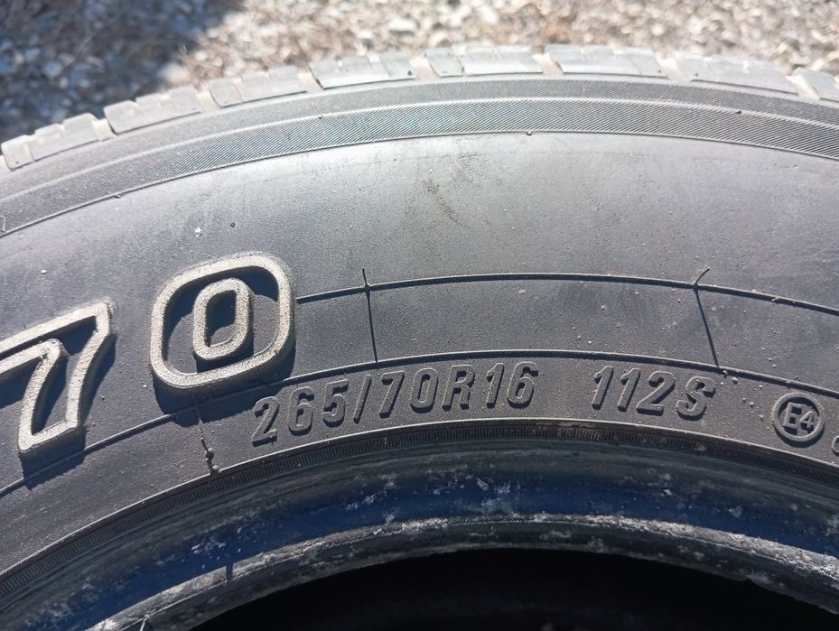 Шины для внедорожников