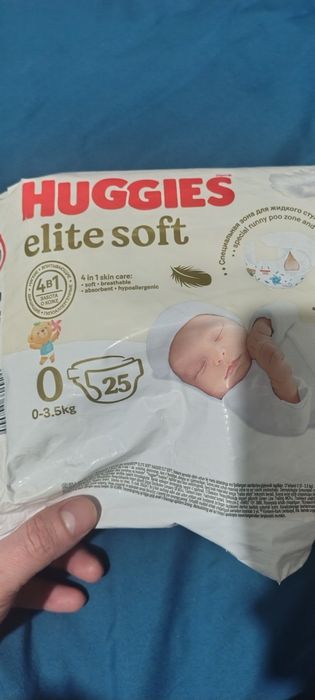 Памперс Huggies 1
