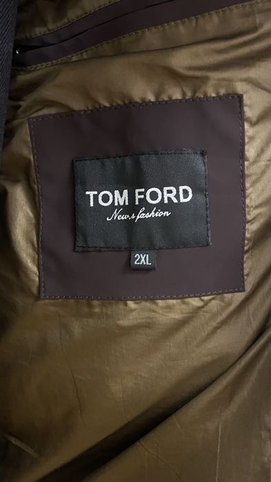 Продам зимнию куртку